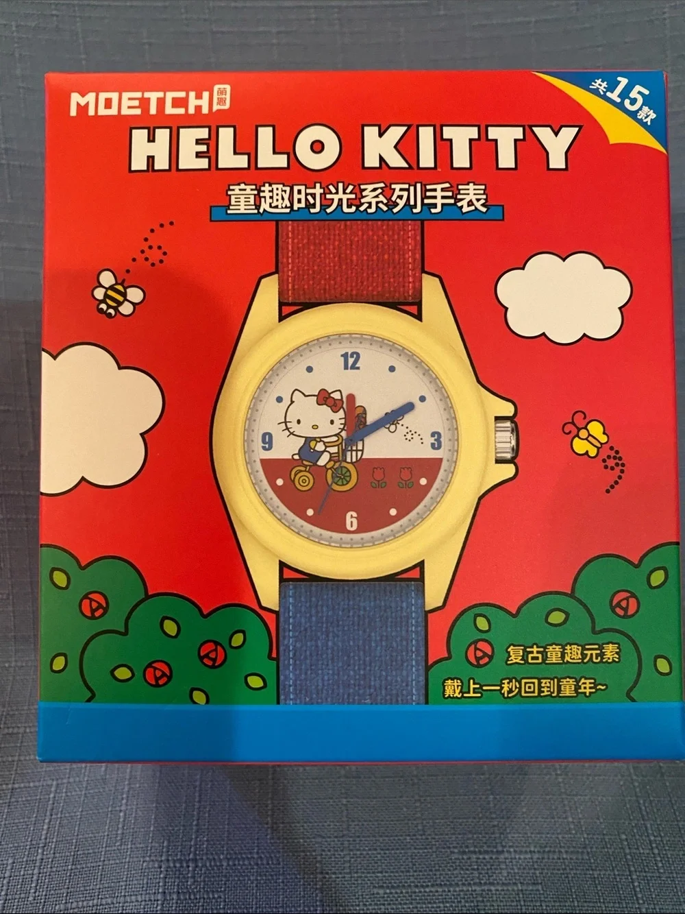 Hello Kitty Blind Box Watch - Picture 1 of 5
